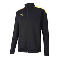 PUMA Ftblnxt Track Jacket 'Black' 656532-06