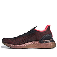 adidas UltraBoost PB 'Black Signal Pink' EG5916
