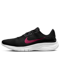 (WMNS) حذاء Nike Flex Experience Run 11 Next Nature 'Black Rush Pink' DD9283-003