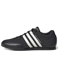 adidas Y3 Boxing 'Black White' GZ9170