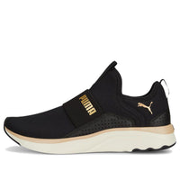 (WMNS) Softride Sophia Slip On 'Black Gold' 195161-14