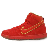 حذاء Nike SB Dunk High Premium 'CNY' 313171-667