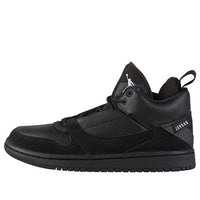 (GS) Air Jordan Fadeaway 'Black Anthracite' AO1331-003