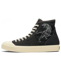 Onitsuka Tiger OK Basketball MT 'Black Beige' 1183C121-001