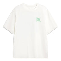 Li-Ning Anything Is Possible Graphic T-shirt 'White' AHSU305-2