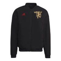 adidas Manchester United Chinese Story Padded Jacket 'Black' HT1991