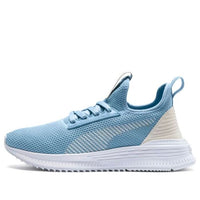 (WMNS) حذاء جري PUMA Avid Fight Or Flight منخفض الرقبة أزرق/أبيض 366916-06