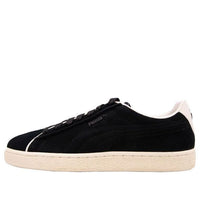 حذاء PUMA Suede Classic Raised Formstrip باللون الأسود 368907-02