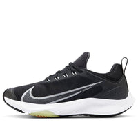 (GS) Nike Air Zoom Speed 'Black Grey' CJ2088-001