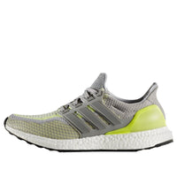حذاء adidas UltraBoost 2.0 ATR Limited 'Glow in the Dark' BB4145