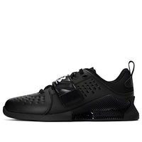 Under Armour Legend Lifter 3023735-001