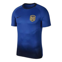 تي شيرت Nike Training Sports للرجال باللون الأزرق بأكمام قصيرة ورقبة دائرية متدرجة AR4709-480
