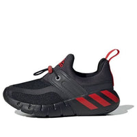 (PS) adidas RapidaZen 'Black Vivid Red' GV8004