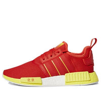 أديداس NMD_R1 'بكين' FY1262