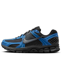 Nike Air Zoom Vomero 5 'Barley Volt' HV6900-001