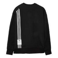 Men's Y-3 SS21 Logo Stripe Round Neck Black H16333