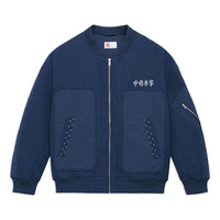 سترة بومبر جرافيكية بشعار Li-Ning "Navy" AJMS079-2