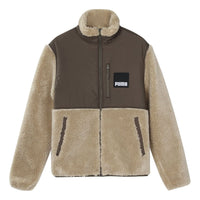 جاكيت PUMA Sherpa الرياضي بألوان متباينة من صوف الحملان وياقة واقفة باللون البني 846325-42