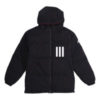 جاكيت adidas Rev 3st Down Ho Stay Warm Reversible Outdoor بغطاء رأس أسود EH4011