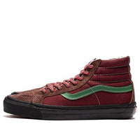 حذاء تزلج Vans SK8-Hi Vault Retro للجنسين، أحمر نبيذي، VN0A4BVBTIX