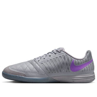 Nike Lunar Gato II IC 'Silver Lilac Bloom' 580456-501