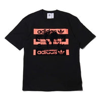 adidas originals Fs Grp Tee Sports Short Sleeve Black FM2236