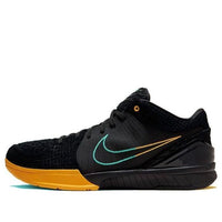 حذاء Nike Zoom Kobe 4 Protro 'Snakeskin' AV6339-002