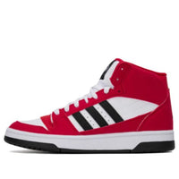 حذاء adidas BREAK START Mid 'Team Power Red Cloud White' JI3405