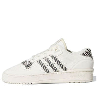 (WMNS) adidas Rivalry Low 'Zebra Print' EG9003