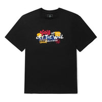 فانز جرافيتي أبجدية كرتونية مطبوعة رياضية فضفاضة بأكمام قصيرة نمط زوجين أسود VN0A5F3JBLK