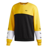 سويت شيرت كاجوال رجالي من adidas originals Rivalry Crew أصفر DZ9137