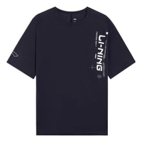 تيشيرت Li-Ning Hoops Graphic T-Shirt "أسود" ATSS363-1