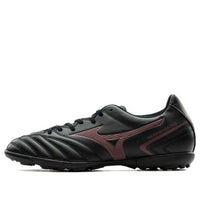 ميزونو مونارسيدا نيو II P1GD210500