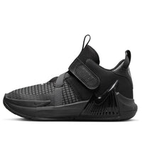 (PS) Nike LeBron Witness 7 'Black Anthracite' DQ8647-004