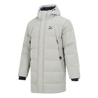 PUMA Protective Hooded Down Coat 'Green' 535582-68
