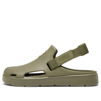 PUMA Shibui Mule 'Olive Green' 394883-07