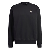 adidas neo Logo HY9654