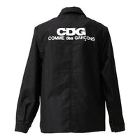 سترة COMME des GARCNS CDG بشعار خلفي "أسود" SZ-J010-051