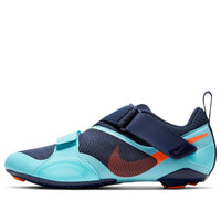 Nike SuperRep Cycle 'Blue Void Copa Orange' CW2191-484