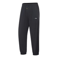 (WMNS) بنطال رياضي سريع الجفاف من Li-Ning "أسود" AYKT500-3