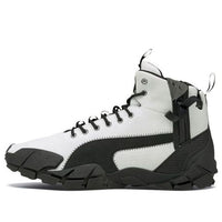 PUMA NEMEN x Centaur Mid 'White Black' 375519-01