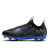 (GS) Nike Mercurial Vapor 15 'Shadow Pack' DJ5617-040