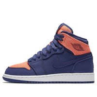 (GS) Air Jordan 1 Retro High GG 'Dark Purple Dust' 332148-500