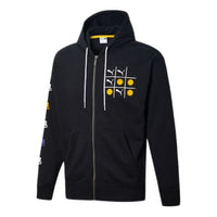 PUMA Casual Printing Casual Hooded Jacket Black 530160-01