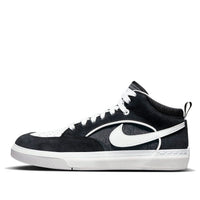 Nike React Leo SB 'Black White' DX4361-001
