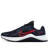 حذاء Nike MC Trainer 2 "Obsidian Bright Crimson" DM0823-402