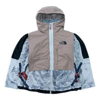 THE NORTH FACE Fw22 Waterproof Jacket 'Grey' NF0A7WA3-EFU