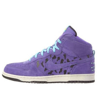 حذاء Nike Big Dunk High QK "Flintstones" 370428-551