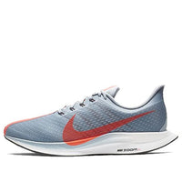 حذاء Nike Zoom Pegasus Turbo 'Obsidian Mist' AJ4114-402