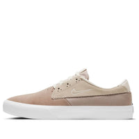 Nike Shane SB 'Malt' BV0657-200